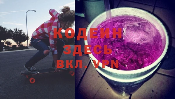 прущая мука Бронницы