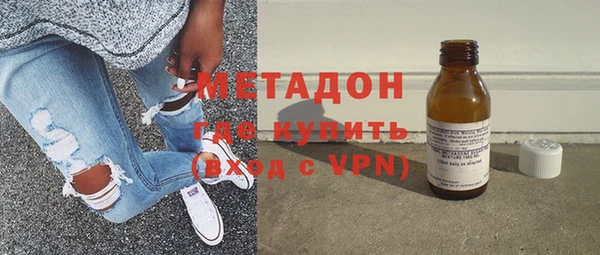 прущая мука Бронницы