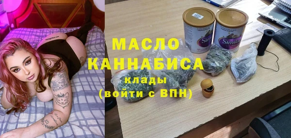 прущая мука Бронницы