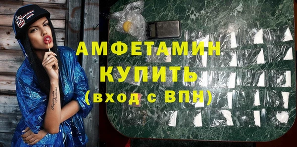 2c-b Богданович