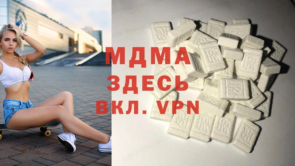 прущая мука Бронницы